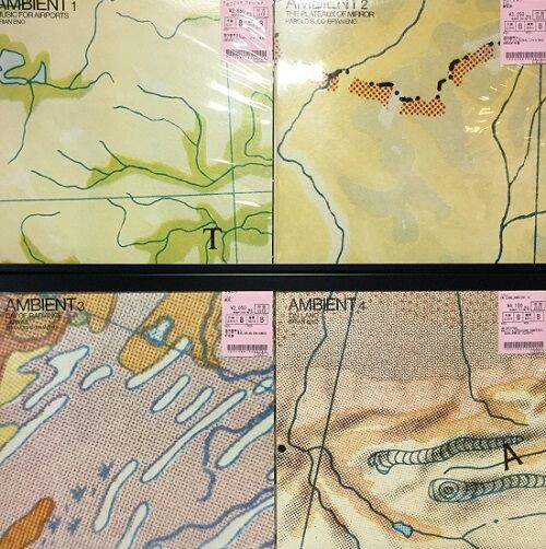 中古レコード】BRIAN ENO,KLAUS SCHULZE,FOCUS等まとめて約60枚投入