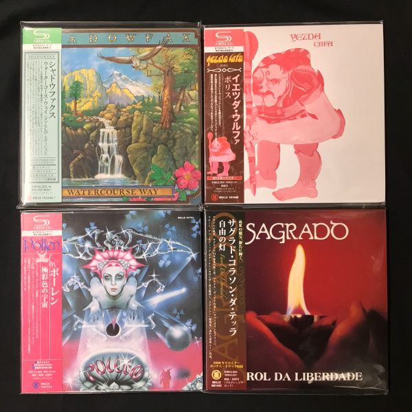 中古CD】本日の新入荷、SHM-CD紙ジャケット含む250枚(2026/2/11