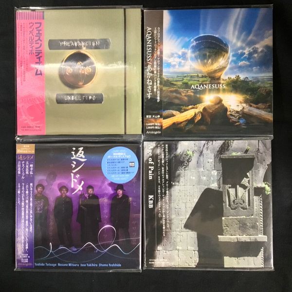 中古CD】本日の新入荷250枚ほど(2026/1/15) : ディスクユニオン新宿