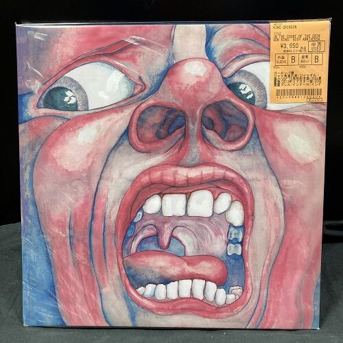 中古】キング・クリムゾン・ボックス など 各種レコード入荷!! (2023.3