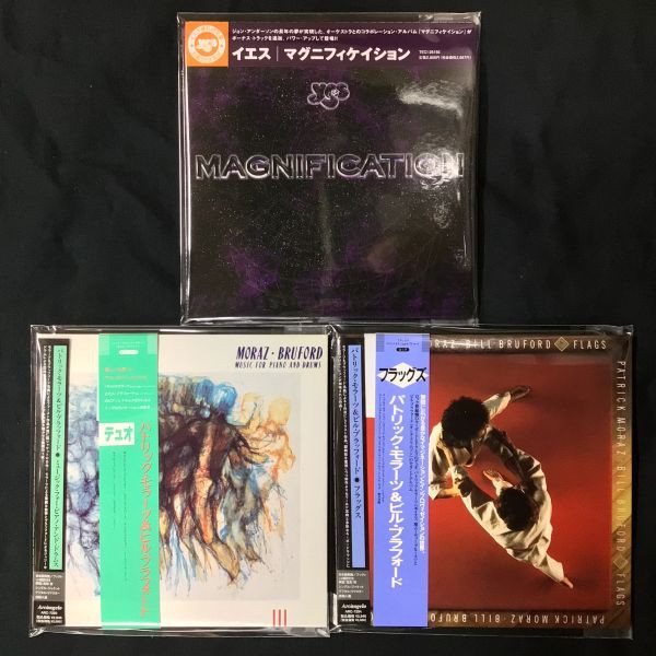 中古CD】紙ジャケットと日本人プログレ(プラケース)入荷(2026/6/4