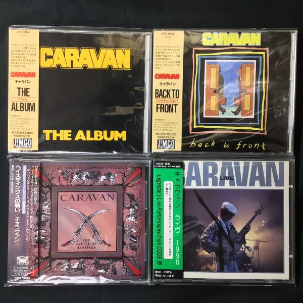 中古CD】今日もプログレCDが大量入荷しました(2026/4/25) : ディスク