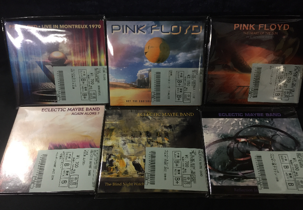 中古】PINK FLOYDの発掘LIVE盤シリーズ3タイトルや、ベルギー産AVANT