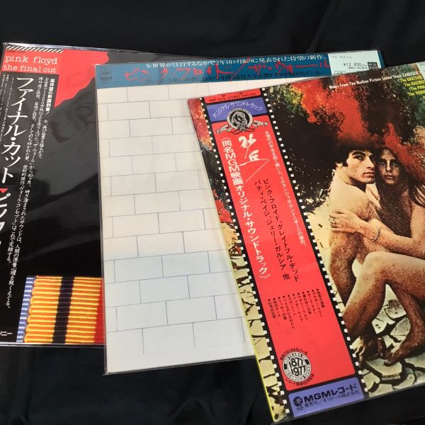ユーロプログレレコード詰め合わせ Vol.2（新品多数） 中古レコード】帯付プログレとニューウェイヴ/アヴァンギャルド入荷