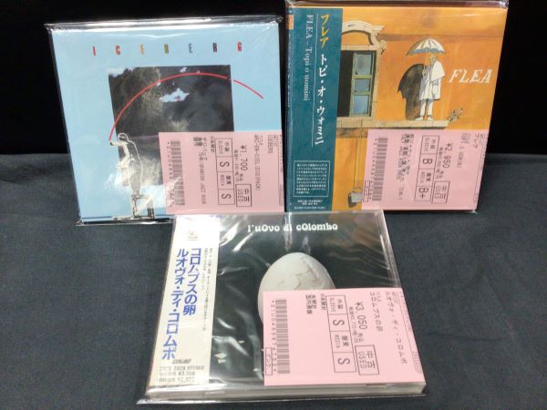 avex trax|仮面ライダー電王超ーCD-BOX|HARDOFFオフモール