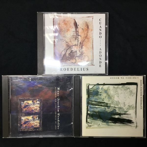 中古CD】新入荷情報第2弾・クラスター関連、パスカル・コムラード 