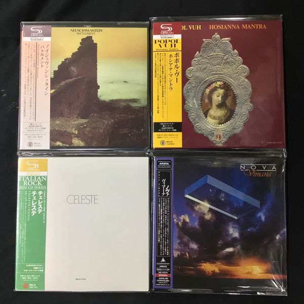 中古CD】本日の新入荷、SHM-CD紙ジャケット含む250枚(2026/2/11