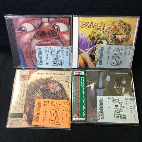 中古】KING CRIMSON 、VAN DER GRAAF GENERATOR、WICKED LADY 