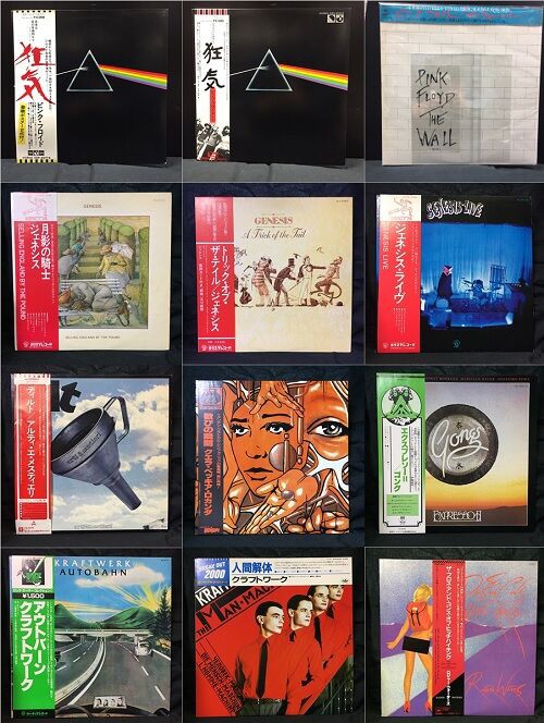 早割 旅行 4/29(土)国内盤レコード放出中♪ : ディスクユニオン新宿 カントリー&ウエスタン