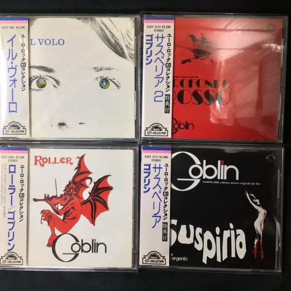 ジョン&ヨーコ2枚組CD 旧規格　未開封　新品 中古CD】昨日に引き続き旧規格CD出しました。(2025/12/29) : ディスク