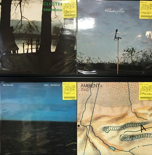 中古レコード】NEU!,CONRAD SCHNITZLER,DIETER MOEBIUS,CONNY PLANL他
