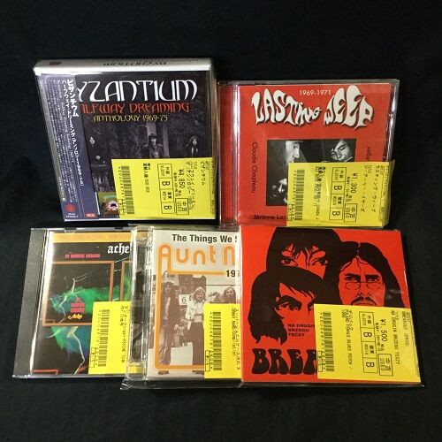 バビロン 紙ジャケ Amazon.co.jp: バビロンの巻紙 手巻きタバコ用 巻紙 78mm
