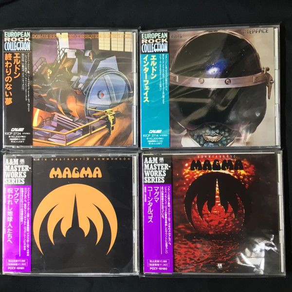 中古CD】国内盤旧規格を含む新入荷ご案内(2025/12/26) : ディスク