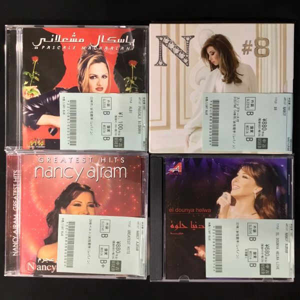ワールド・ミュージック　CD41枚セット　中東　アジア　ヨーロッパ　ラテン　南米 ディスクユニオン町田店 - SOUL / BLUES / WORLD / BRAZIL / REGGAE
