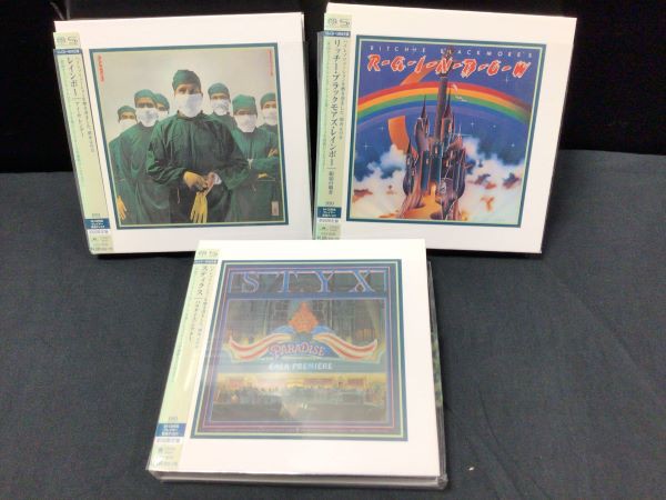 中古CD】高音質盤入荷！(2024/11/7) : ディスクユニオン新宿