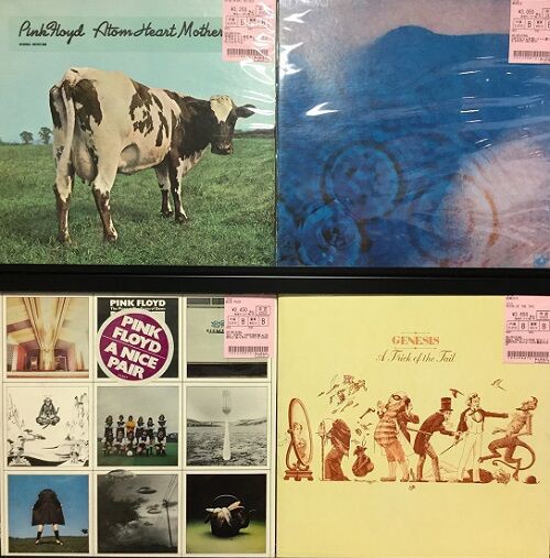 中古レコード】シド バレット,ゴング他国内盤帯付中心に約70枚