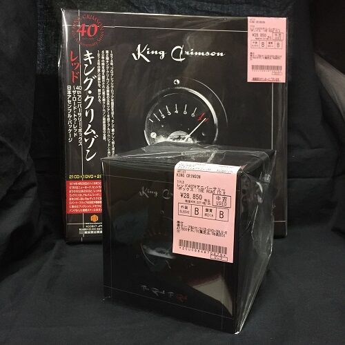 中古CD BOX】我らがクリムゾンのレッドとスラックの人気の国内