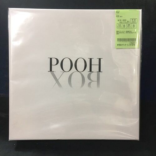 中古BOX】KING CRIMSON 40th ANNIVERSARY BOXがまとめて入荷♪I POOH