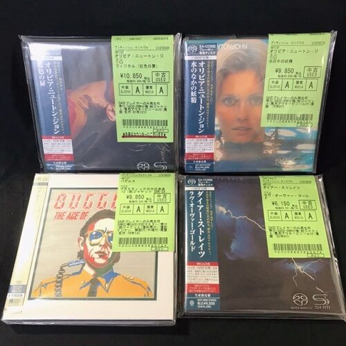 中古】※激レア！プラチナSHM-CD、SACD紙ジャケ※キャメル、グリフォン 、テンシーシーほかプログレから他ジャンルまで高音質盤紙ジャケ仕様100枚ほどまとめて入荷！(2023.7.24)  : ディスクユニオン新宿プログレッシヴ・ロック館