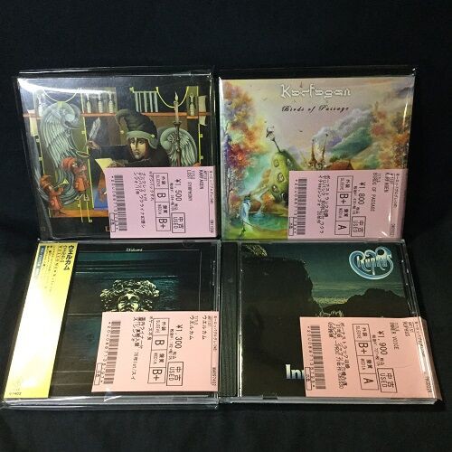 英プログレ Gentle Giant 紙ジャケットボックスセット 英プログレ Gentle Giant 紙ジャケットボックスセット