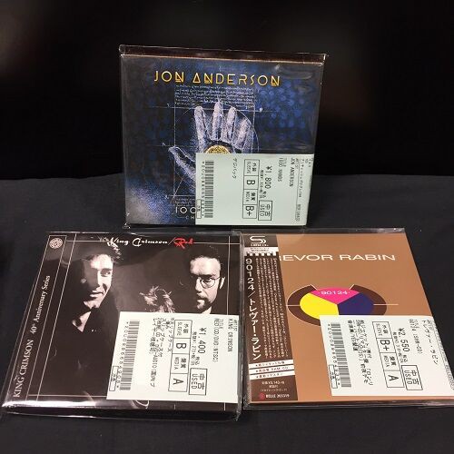 中古】KING CRIMSON、YES、各5大バンドソロ作品中心にCD150枚ほど入荷！(2023.4.23) :  ディスクユニオン新宿プログレッシヴ・ロック館