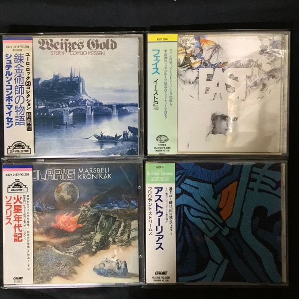 ジョン&ヨーコ2枚組CD 旧規格　未開封　新品 中古CD】昨日に引き続き旧規格CD出しました。(2025/12/29) : ディスク