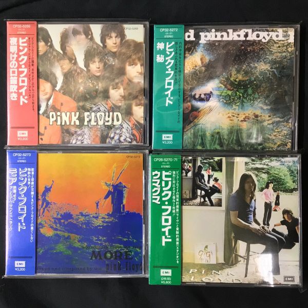 中古CD】国内盤旧規格を含む新入荷ご案内(2025/12/26) : ディスク