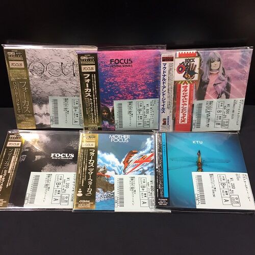 中古】KING CRIMSON、YES、キャメル、フォーカスほかCD100枚ほど