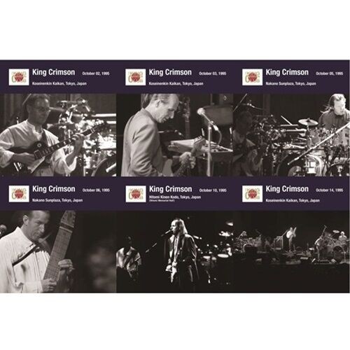 【アナログＬＰ●日本盤？】キングクリムゾン最初期＆一期ラストメンバーライブ盤 アナログLP○日本盤？】キングクリムゾン最初期＆一期ラスト