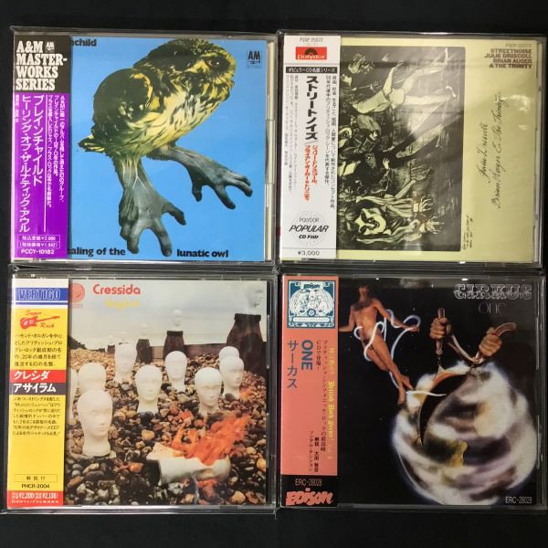 中古CD】昨日に引き続き旧規格CD出しました。(2025/12/29) : ディスク