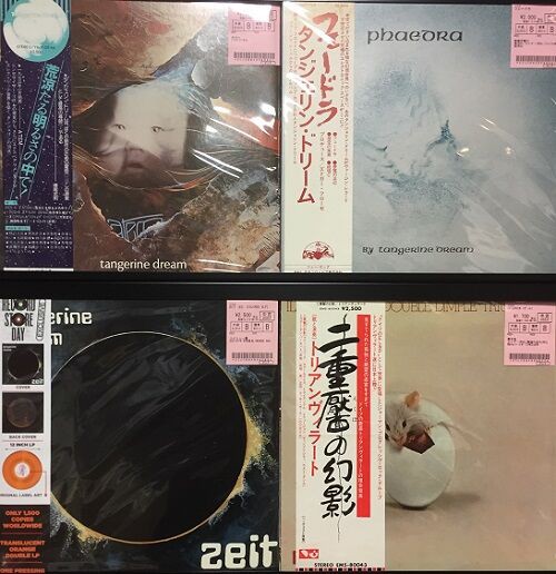 中古レコード】本日はROCK/PROGRE/JAZZ国内盤中心に約130枚投入いたしましたのでぜひ♪ : ディスクユニオン新宿プログレッシヴ・ロック館