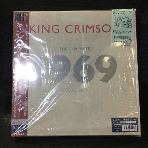 中古】KING CRIMSON 、VAN DER GRAAF GENERATOR、WICKED LADY 