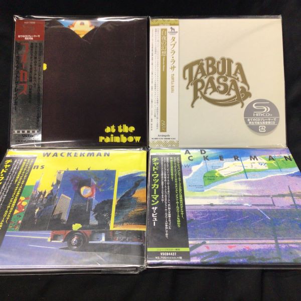 中古CD】紙ジャケット入荷(2025/7/3) : ディスクユニオン新宿