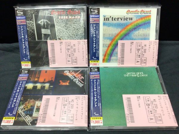 ジェントル・ジャイアント / インタヴュー SHM-CD+DVD 中古CD】高音質