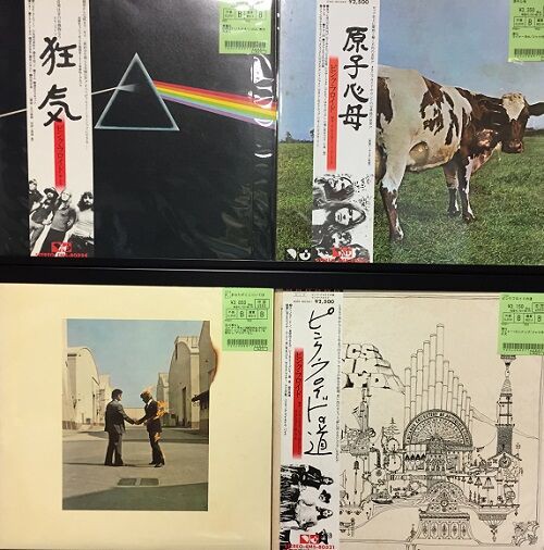中古レコード】KING CRIMSON,PINK FLOYD,YES,ELP等名盤達の国内盤