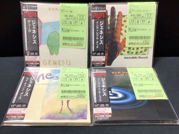 中古CD】ジェネシス紙ジャケット(SACD/HYBRID)入荷しました。(2024/12