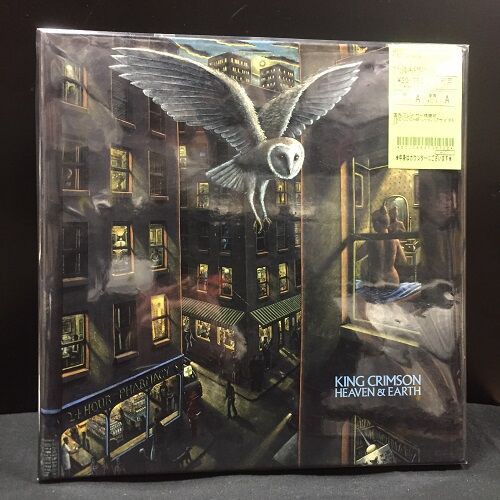 中古】キングクリムゾン他紙ジャケ特典ボックスまとめて入荷しま