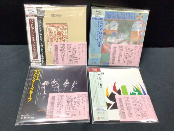中古CD】SHM-CD仕様紙ジャケット20点ほどと、プログレのCDが100枚以上