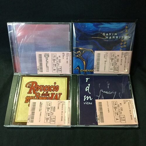中古】IL ROVESCIO DELLA MEDAGLIA、PORCUPINE TREE、CARMENほか