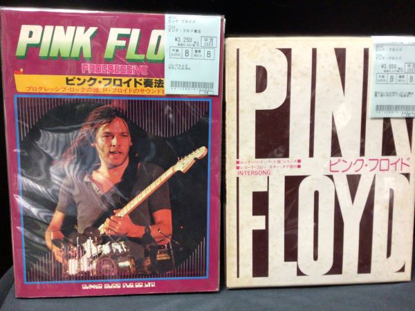【美品】Pink Floyd 書籍「On Forty-Five」ピンクフロイド ピンク・フロイド アナログ盤・ガイドブック PINK FLOYD VINYL