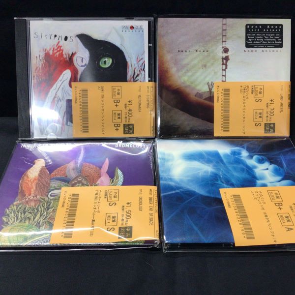 プログレ系中心　CD25枚セット 中古CD】SHM-CD中心にプログレCD多数入荷しております！(2025.7