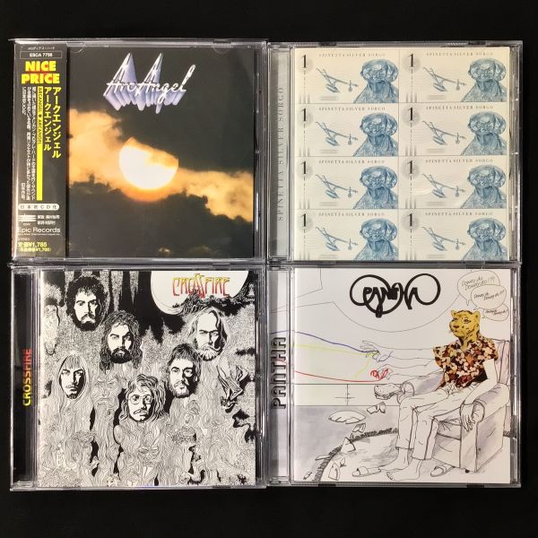 中古CD】プログレ中古CD、120枚ほど入荷(2026/3/12) : ディスク