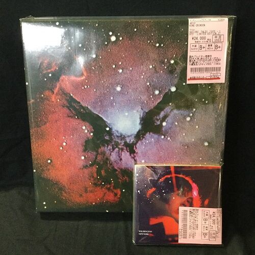 中古】KING CRIMSON/LPサイズ限定ボックスセットまとめて入荷！(2023.6