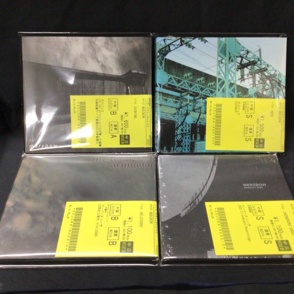 中古CD】クリムゾンのコレクターズ・クラブ、メルツバウなど入荷