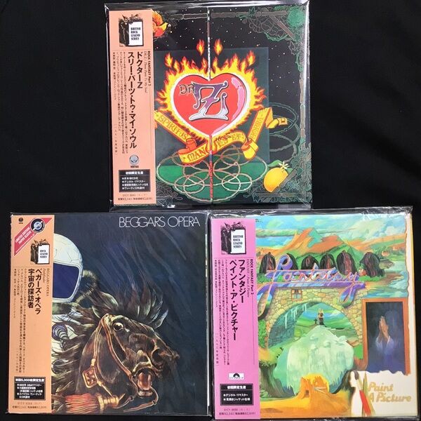 紙ジャケ プログレ(ユーロ多め) CD まとめ vol.6 中古CD】紙ジャケット中心に新着入荷(2026/6/25) : ディスクユニオン
