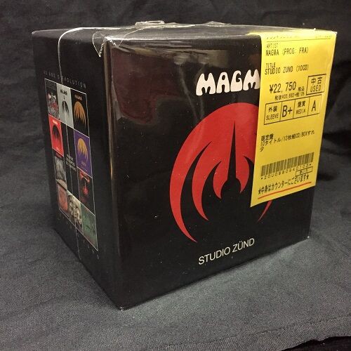 邦楽 CD コレクション 13枚中古です