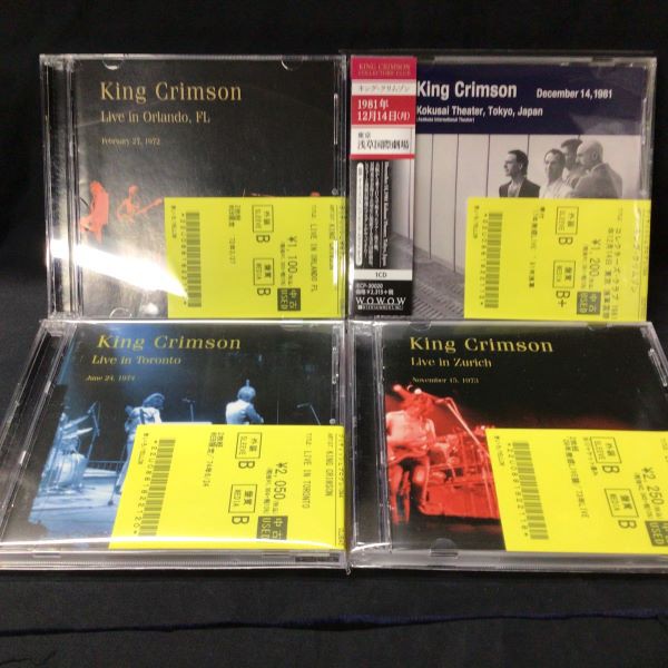 中古CD】クリムゾンのコレクターズ・クラブ、メルツバウなど入荷