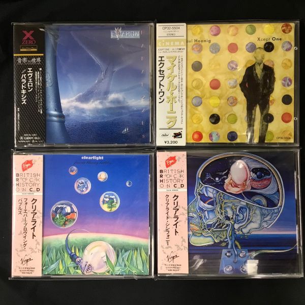 中古CD】国内盤旧規格を含む新入荷ご案内(2025/12/26) : ディスク