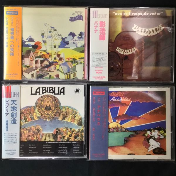 中古CD】昨日に引き続き旧規格CD出しました。(2025/12/29) : ディスク