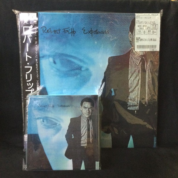 中古】キング・クリムゾン、カン、コンラッド・シュニッツラー